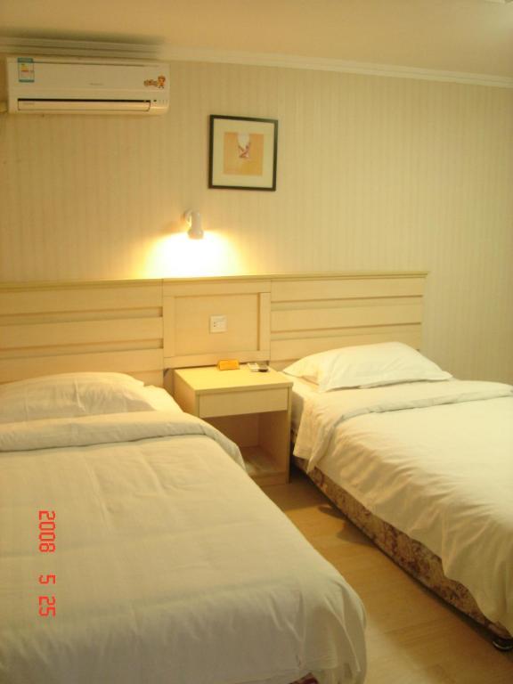 Beijing Ai Hua Hotel Стая снимка